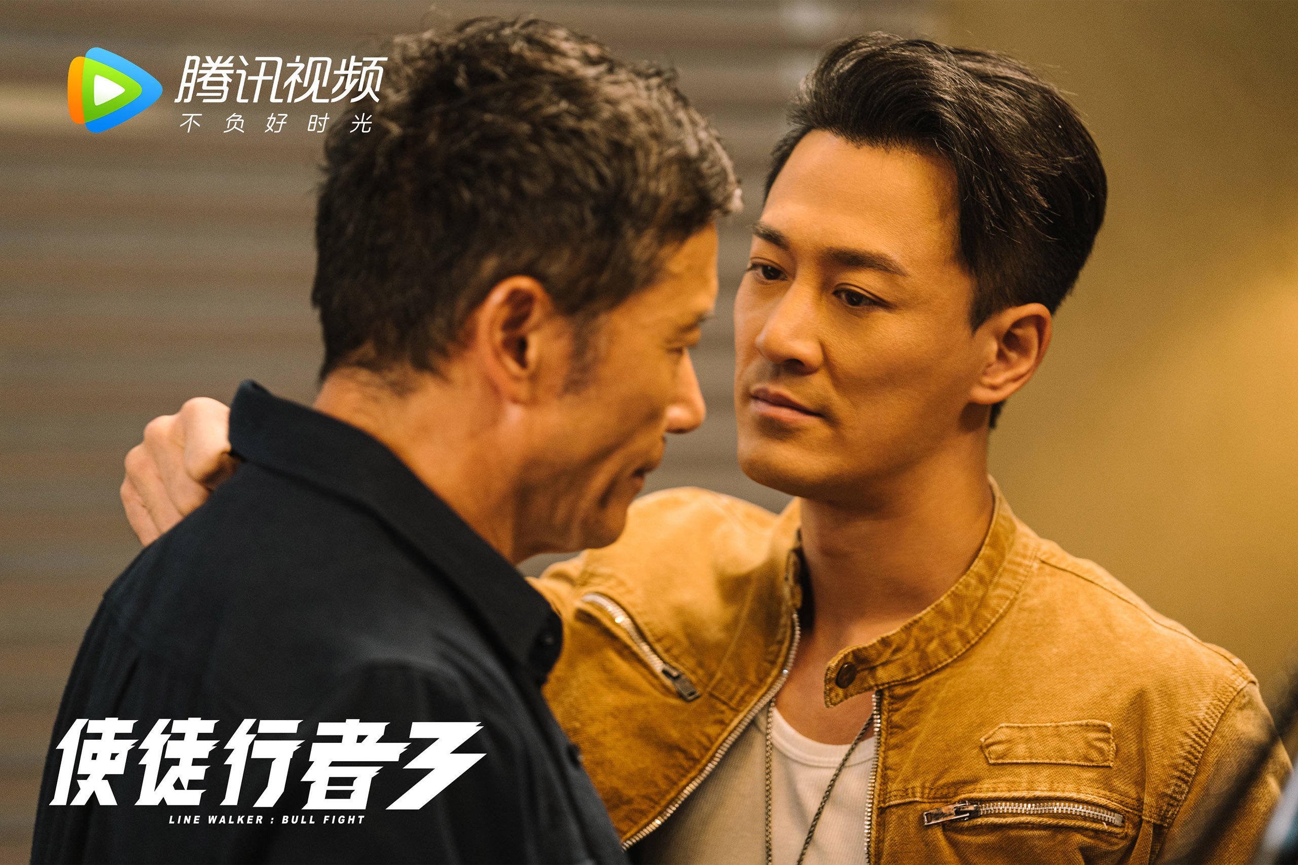 德甲融合战术，比分4-3，明星锋线发威，控球率70%，传球成功86%，德甲对标