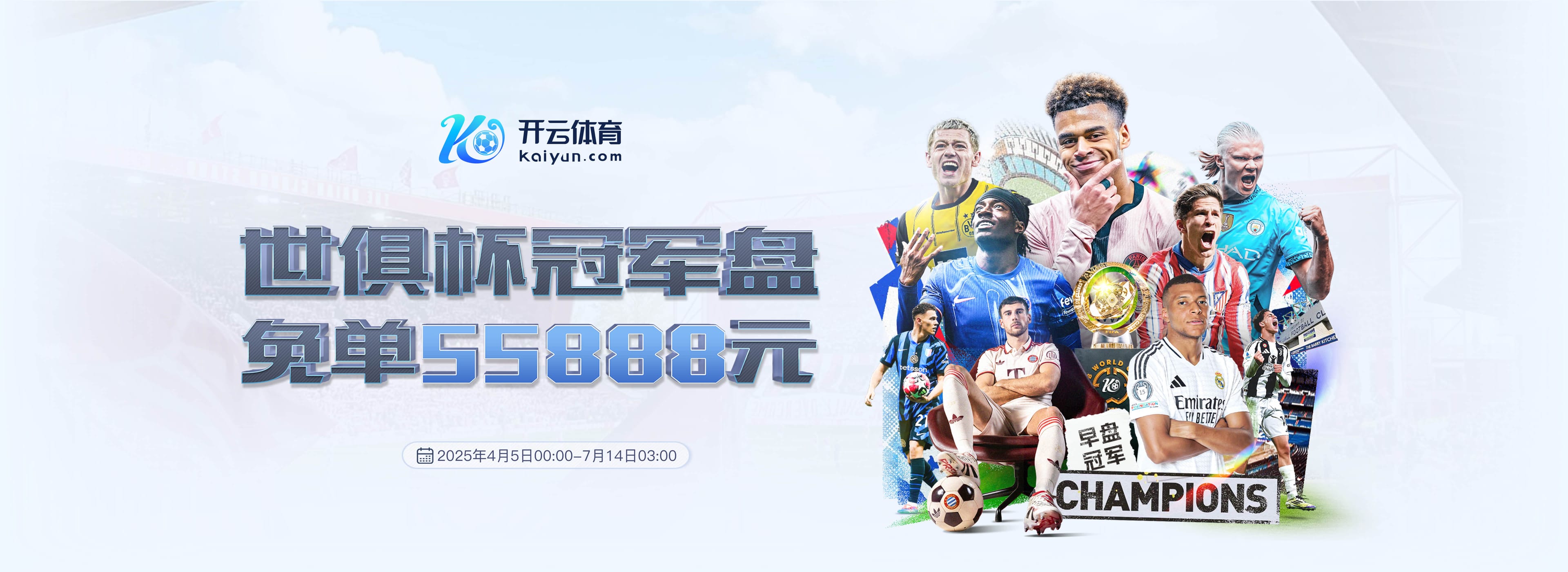 九游(体育)官网-在线体育游戏娱乐平台