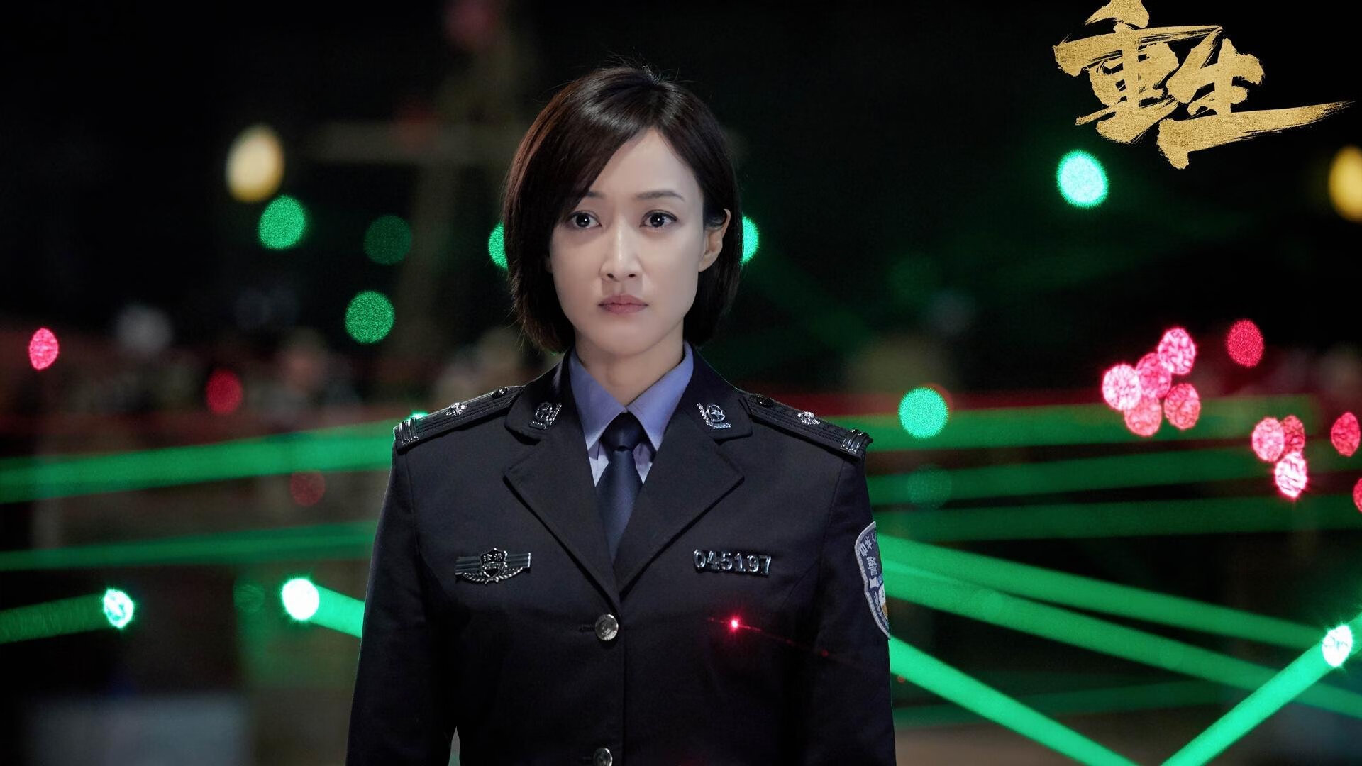 9游电竞资讯-数字化赛场管理系统优化提升赛事体验，数字化赛道